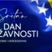 Bosna i Hercegovina danas obilježava Dan državnosti