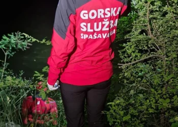 GSS FBiH: SOS aplikacija olakšava akcije potrage i spašavanja